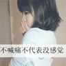 加勒比海盗