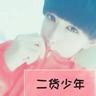 大话西游